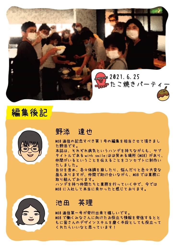 4dab0b58695a58ee57965988f614ec8e (1)