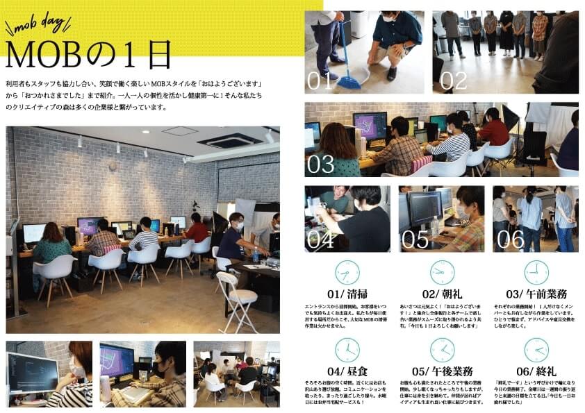 8c2ed235385a916b37f963c688b9ba6a (1)