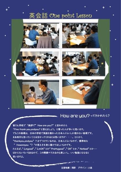 aa654976c477366af62356b8ab301a54 (1)